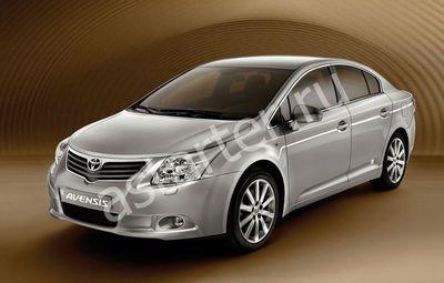 Купить генератор Toyota Avensis III, ремонт генератора Toyota Avensis III